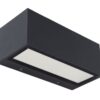 Lutec 5189112118 Gemini LED Nástěnné venkovní světlo | Teplá bílá | 20W | Šedá