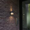 Lutec 5193201118 Lotus LED Nástěnné venkovní světlo | Teplá bílá | 11W | Šedá