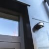 Lutec 9701501330 Torus Senzor pohybu | Černá