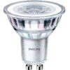 Philips 8718696778265 LED žárovka | GU10 | Teplá bílá | 4,6W