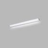 LED2 4070855 Quadra LED Přisazené stropní svítidlo | Přírodní bílá | 18W | Chrom | Kov