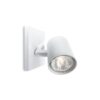 Philips 53090/31/12 Runner Vnitřní osvětlení | GU10 | Bílá