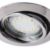 Rabalux 1050 Lite LED Přisazené stropní svítidlo | Teplá bílá | 3W | Chrom | Kov