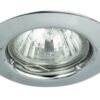 Rabalux 1088 Spot relight Přisazené stropní svítidlo | GU5.3 | Chrom | Kov