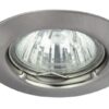 Rabalux 1089 Spot relight Přisazené stropní svítidlo | GU5.3 | Chrom | Kov