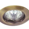 Rabalux 1090 Spot relight Přisazené stropní svítidlo | GU5.3 | Barevný kov | Bronz