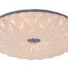 Rabalux 1427 Primrose LED Stropní svítidlo s ovladačem | Variabilní | Stmívatelné | 7,2W | Bílá