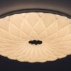 Rabalux 1427 Primrose LED Stropní svítidlo s ovladačem | Variabilní | Stmívatelné | 7,2W | Bílá