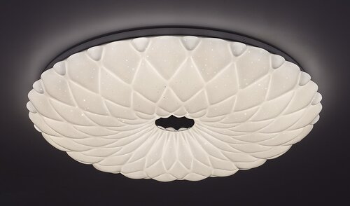 Rabalux 1427 Primrose LED Stropní svítidlo s ovladačem | Variabilní | Stmívatelné | 7,2W | Bílá