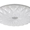 Rabalux 1427 Primrose LED Stropní svítidlo s ovladačem | Variabilní | Stmívatelné | 7,2W | Bílá