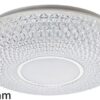 Rabalux 1518 Coralia LED Stropní svítidlo s ovladačem | Variabilní | Stmívatelné | 48W