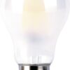 Rabalux 1524 Filament-LED LED žárovka E27 | Teplá bílá | 10W