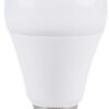 Rabalux 1570 SMD-LED LED žárovka E27 | Studená bílá | 8W