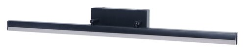 Rabalux 2166 Evan LED Vnitřní osvětlení | Přírodní bílá | 12W | Bílá | Černá