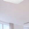 Rabalux 2287 Rob LED stropní svítidlo | Přírodní bílá | 32W | Bílá