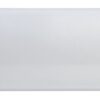 Rabalux 2326 Soft Pod linku | G23 | Teplá bílá | Kov | Stříbrná