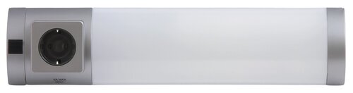 Rabalux 2326 Soft Pod linku | G23 | Teplá bílá | Kov | Stříbrná