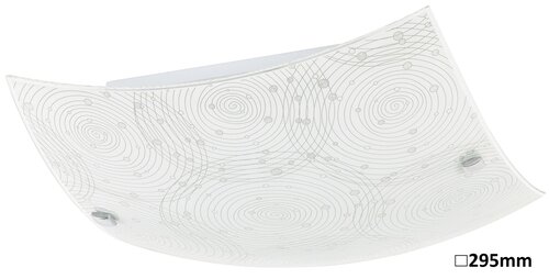 Rabalux 3237 Andra LED Moderní stropní svítidlo | Přírodní bílá | 12W | Bílá