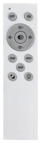 Rabalux 3316 Tesia LED Stropní svítidlo s ovladačem | Variabilní | Stmívatelné | 60W | Bílá | Černá
