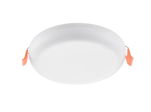 Rabalux 5368 LED Vnitřní osvětlení | Přírodní bílá | 12W | Bílá