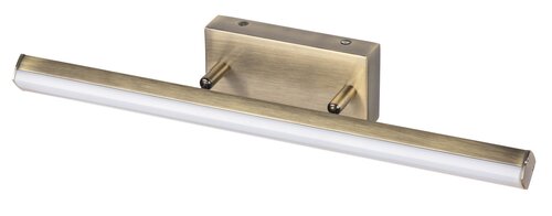 Rabalux 5729 Silas LED Vnitřní osvětlení | Přírodní bílá | 18W | Barevný kov | Bílá | Bronz