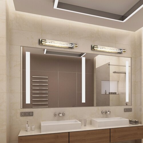 Rabalux 5786 Abbey LED Vnitřní osvětlení | Teplá bílá | 2x5W | Barevný kov | Bronz