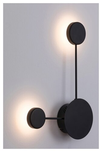 Rabalux 6258 Amadeo LED Moderní nástěnní svítidlo | Přírodní bílá | 7W | Černá