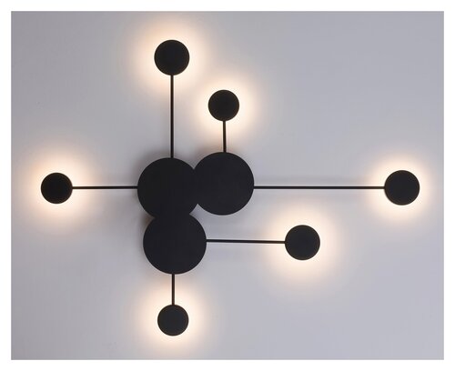 Rabalux 6260 Amadeo LED Moderní nástěnní svítidlo | Přírodní bílá | 21W | Černá