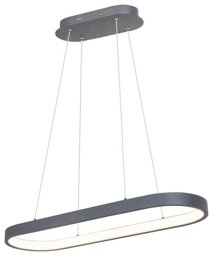 Rabalux 6679 Athos LED Moderní stropní svítidlo | Přírodní bílá | 84W | Šedá