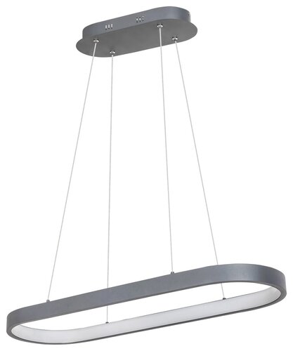 Rabalux 6679 Athos LED Moderní stropní svítidlo | Přírodní bílá | 84W | Šedá