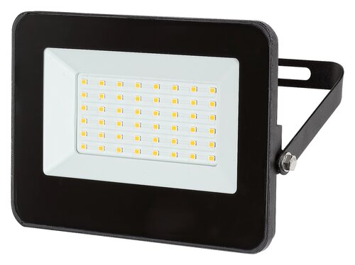 Rabalux 7064 Flood LED venkovní svítidlo | Přírodní bílá | 30W | Černá