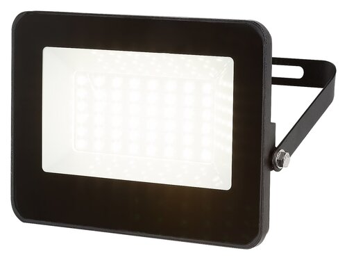 Rabalux 7064 Flood LED venkovní svítidlo | Přírodní bílá | 30W | Černá