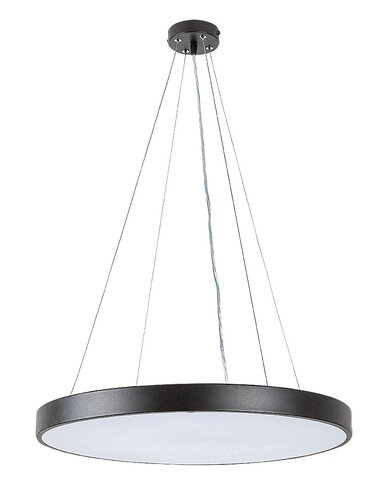 Rabalux 71041 Tesia LED Moderní stropní svítidlo | Variabilní | Stmívatelné | 60W | Bílá | Černá