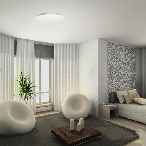 Rabalux 71125 Rorik LED Moderní stropní svítidlo | Přírodní bílá | 45W | Bílá