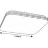 Rabalux 71174 Oscar2 LED Moderní stropní svítidlo | Přírodní bílá | 18W | Bílá