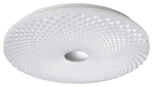 Rabalux 71184 Galeti2 LED Moderní stropní svítidlo | Přírodní bílá | 24W | Bílá | Kov | Stříbrná