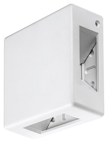 Rabalux 7318 Lippa LED Nástěnné venkovní světlo | Teplá bílá | 6W | Bílá