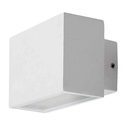 Rabalux 77074 Mataro LED Nástěnné venkovní světlo | Přírodní bílá | 7W | Bílá