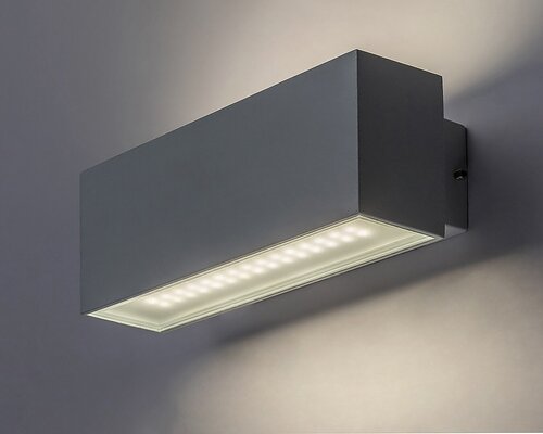 Rabalux 77076 Mataro LED Nástěnné venkovní světlo | Přírodní bílá | 10W | Bílá