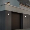 Rabalux 77098 Gimone LED Nástěnné venkovní světlo | Přírodní bílá | 10W | Bílá