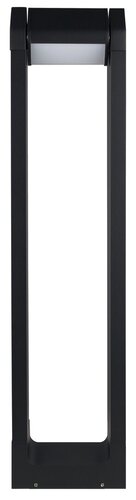 Rabalux 77104 Medna LED Zahradní sloupkové světlo | Teplá bílá | 8W | Bílá | Černá