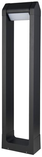 Rabalux 77104 Medna LED Zahradní sloupkové světlo | Teplá bílá | 8W | Bílá | Černá