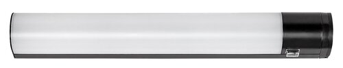 Rabalux 78030 Duddu LED Pod linku | Přírodní bílá | 20W | Bílá | Černá