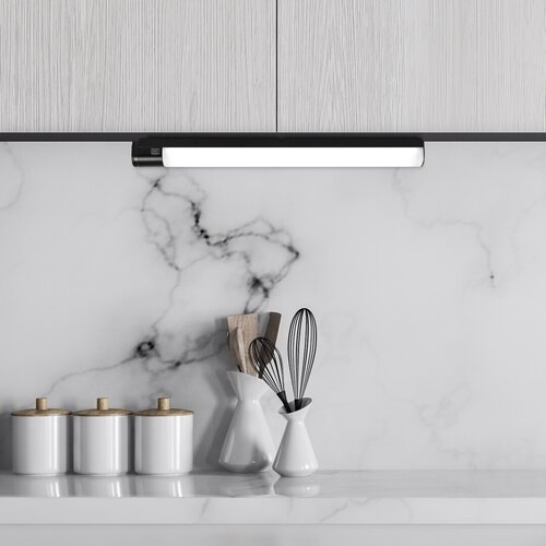 Rabalux 78030 Duddu LED Pod linku | Přírodní bílá | 20W | Bílá | Černá