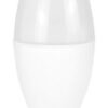 Rabalux 79057 SMD-LED LED žárovka E14 | Přírodní bílá | 5W