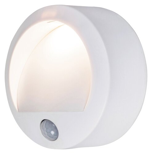 Rabalux 7980 Amarillo LED Nástěnné venkovní světlo | Teplá bílá | Bílá | 15W