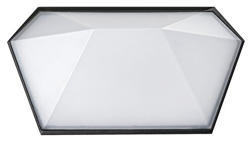Rabalux 8114 Salvador LED Nástěnné venkovní světlo | Přírodní bílá | 12W | Bílá | Černá | 3