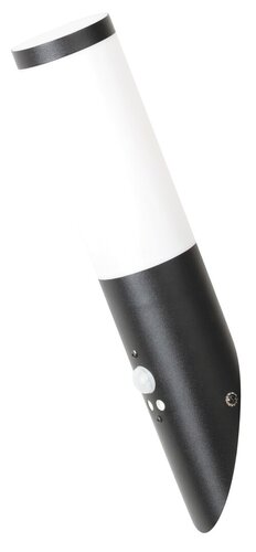 Rabalux 8146 Black torch Nástěnné venkovní světlo | E27 | Bílá | Černá