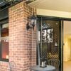 Rabalux 8342 Milano Nástěnné venkovní světlo | E27 | Černá
