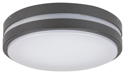 Rabalux 8848 Hamburg LED Nástěnné venkovní světlo | Přírodní bílá | 12W | Bílá | Černá